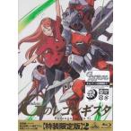  Gundam G. re темно синий gi старт 2 специальное оборудование ограниченая версия (Blu-ray)