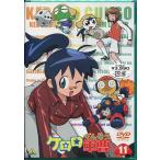ケロロ軍曹 11 (DVD)