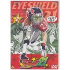 アイシールド21 2 (DVD)