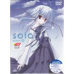 sola color.II первый раз ограниченный выпуск (DVD)