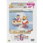 フランダースの犬 vol.6 (DVD)