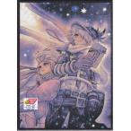 テガミバチ REVERSE 1 初回限定版 (DVD)