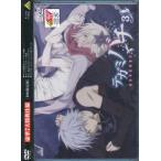 テガミバチ REVERSE 3 初回限定版 (DVD)