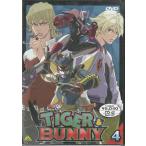 TIGER &amp; BUNNY 4 (DVD)