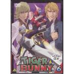 TIGER &amp; BUNNY 6 (DVD) [送料無料]