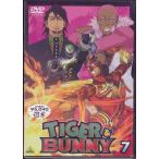 TIGER&amp;BUNNY 7 (DVD) [送料無料]