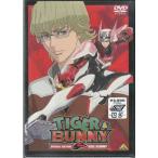 TIGER &amp; BUNNY SPECIAL EDITION SIDE BUNNY (DVD)