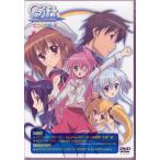 Gift eternal rainbow COLOR.7 限定版 (DVD)
