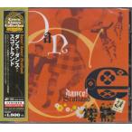  Dance! Dance! Scotland (CD) [ бесплатная доставка ]