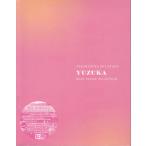 ショッピングSelection TAKARAZUKA SKY STAGE 「YUZUKA」 BEST SCENE SELECTION  (Blu-ray)