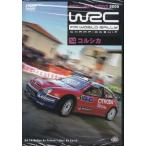 WRC World Rally Championship 2005 vol.14koru олень (DVD) [ бесплатная доставка ]