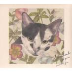  Stan da-z* four * фортепьяно * select tedo*bai*flau(CD)