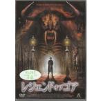 Legend obgoa(DVD)