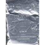 UMA 初回限定盤 ／ 水曜日のカンパネラ (CD)