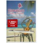  Hawaiian steel гитара введение VOL.1 голубой Гаваи . мелодия из ...(DVD) [ бесплатная доставка ]