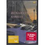 венчурный z. закон большой изучение 14 (DVD) [ бесплатная доставка ]