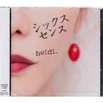 シックスセンス 初回限定盤 ／ heidi. (CD、DVD)