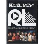 REPLAY -なんばHatch単独公演- ／ KissBeeWEST (DVD) [送料無料]