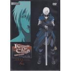 KINGDOM OF CHAOS-BORN TO KILL- 1 (DVD)