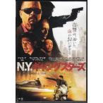 N.Y.ギャングスターズ (DVD)