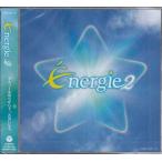 ena-ju2 изначальный быть внимательным музыкальная шкатулка (CD)