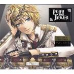 PLAY THE JOKER 初回限定盤 ／ VALSHE (CD、DVD) [送料無料]