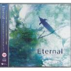 Eternal J-popオルゴール・ベストセレクション (CD)