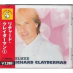  Richard *k Raider man 1 | Richard *k Raider man (CD) [ бесплатная доставка ]