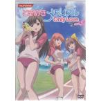 ときめきメモリアル OnlyLove DVD vol.2 (DVD)