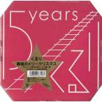初回限定盤 (15000セット完全限定生産) くるり CD/最後のメリー