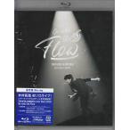 TAKUYA KIMURA Live Tour 2020 Go with the Flow (Blu-ray)