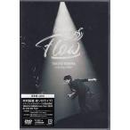 TAKUYA KIMURA Live Tour 2020 Go with the Flow (DVD)