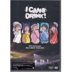 10th Anniversary M!LK ARENA TOUR 2024 [I CAN DRINK!] | M!LK (DVD)