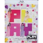 PLAY！ LIVE Blu-ray ／ ももいろクローバーZ (Blu-ray)