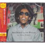 ボブ・マーリー ／ ボブ・マーリー・ベスト ベスト・プライス (CD)