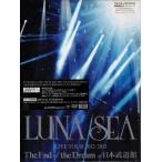 LUNA SEA LIVE TOUR 2012-2013 The End of the Dream at 日本武道館 初回盤 (DVD)