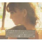 DREAM-Self Cover Best-Premium Edition ／ 華原朋美 (CD) [送料無料]