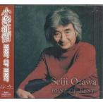 小澤征爾 BEST OF BEST ／ 小澤征爾 (CD)