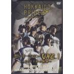 2011 OFFICIAL DVD HOKKAIDO NIPPON-HAM FIGHTERS 想いを一つに… ONE＿1 2011年の軌跡 (DVD) [送料無料]