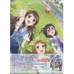 グラスリップ 1 初回限定版 グラスリップ 1 初回限定版
