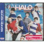 HEAVEN HEAVEN＜初回限定盤A＞ ／ HALO (CD、DVD)