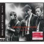 MOVE LIKE THIS（初回盤） ／ w-inds. (CD)