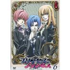 プリンセス プリンセス 6 (DVD) [送料無料]