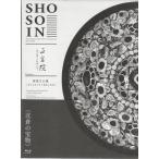  правильный ..~ час . превышен мир. .~ второй шт (Blu-ray) [ бесплатная доставка ( часть регион за исключением )]