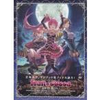 フランチェスカ DVD BOX フランチェスカ DVD BOX