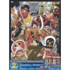 ONE PIECE FILM Z Blu-ray GREATEST ARMORED EDITION 完全初回限定生産 ONE PIECE FILM Z Blu-ray GREATEST ARMORED EDITION 完全初回限定生産
