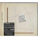 WAYPOINT E.P.（初回限定盤） ／ cinema staff (CD、DVD)