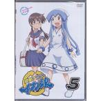 侵略!イカ娘 5 侵略!イカ娘 5