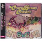 Crazy Bunny Coaster SuG (CD)
