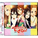 けいおん！ ライブイベント LET’S GO！ LIVE CD！ (CD)